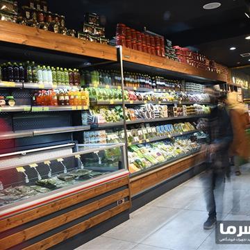 فریزر خوابیده پرده هوا دیواری