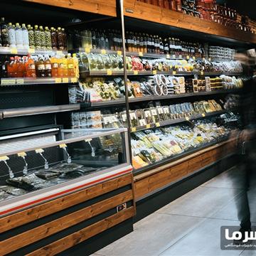 فریزر خوابیده پرده هوا