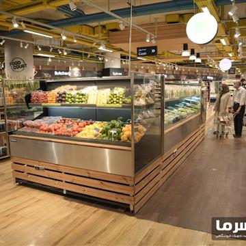 یخچال میوه و سبزیجات