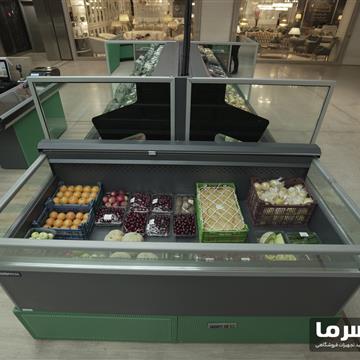 یخچال میوه و سبزیجات