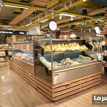 یخچال میوه و سبزیجات