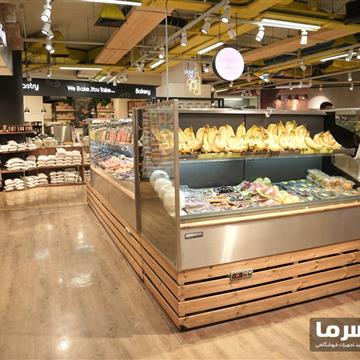 یخچال میوه و سبزیجات