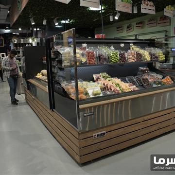 یخچال میوه و سبزیجات