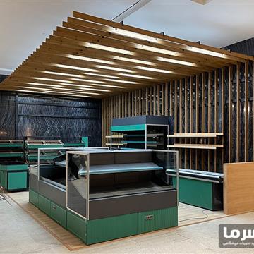 یخچال میوه و سبزیجات