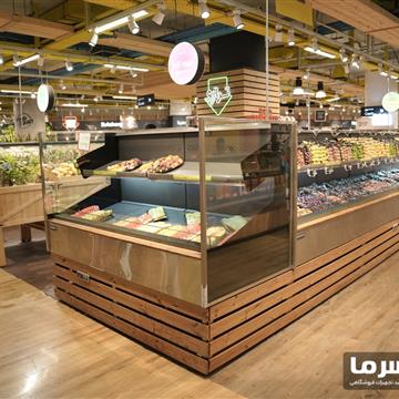 یخچال میوه و سبزیجات