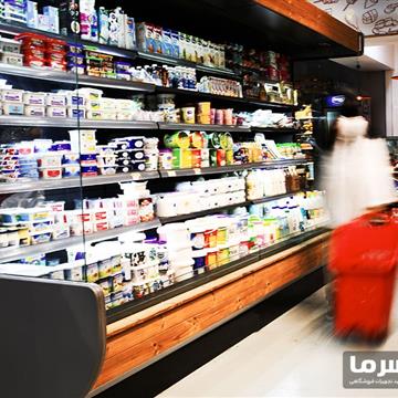 یخچال پرده هوا