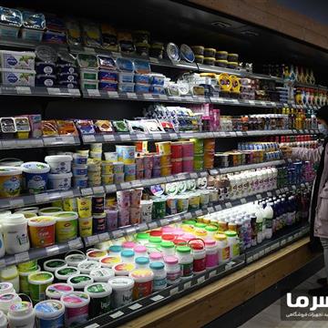 یخچال ایستاده پرده هوا موتورخانه مرکزی (نوفراست)