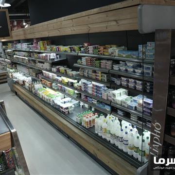 یخچال پرده هوا