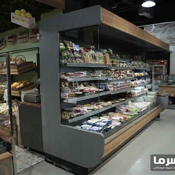 یخچال پرده هوا