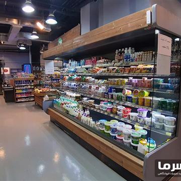 یخچال ایستاده پرده هوا موتورخانه مرکزی (نوفراست)