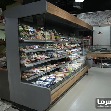 یخچال پرده هوا