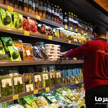 یخچال پرده هوا