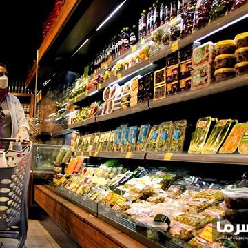 یخچال ایستاده پرده هوا (مرکزی)