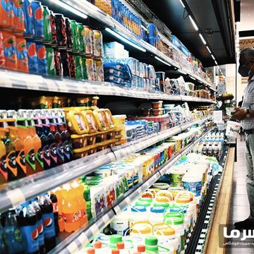 یخچال پرده هوا