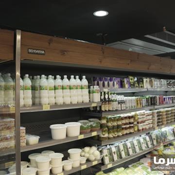 یخچال پرده هوا