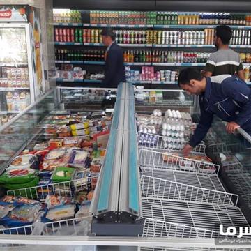 یخچال خوابیده پرده هوا (نوفراست)