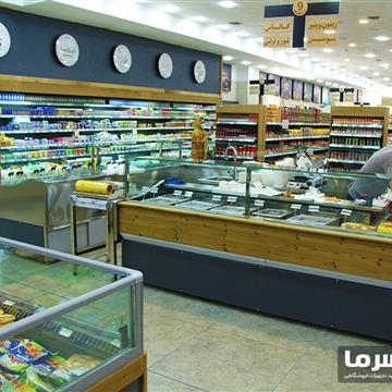 یخچال ویترینی