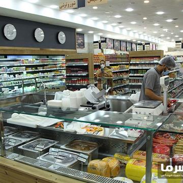 یخچال ویترینی