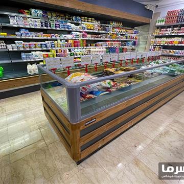 فریزر پرده هوا