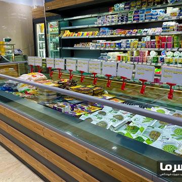 فریزر پرده هوا خوابیده