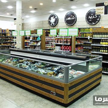 فریزر پرده هوا خوابیده