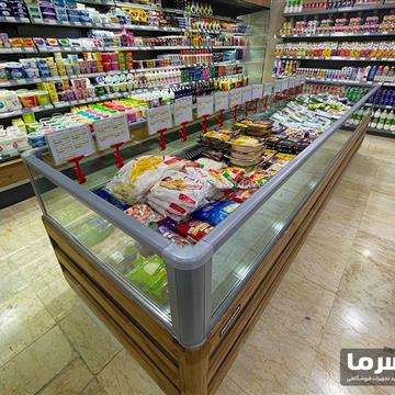 فریزر پرده هوا