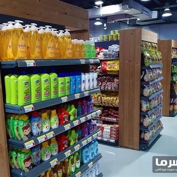 قفسه فروشگاهی