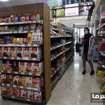 قفسه فروشگاهی