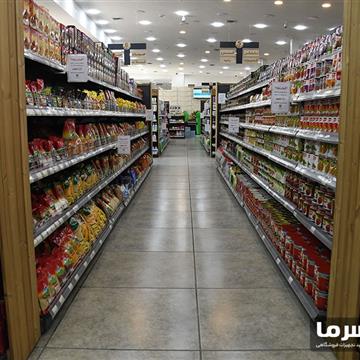 قفسه فروشگاهی