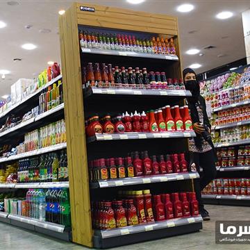 قفسه فروشگاهی