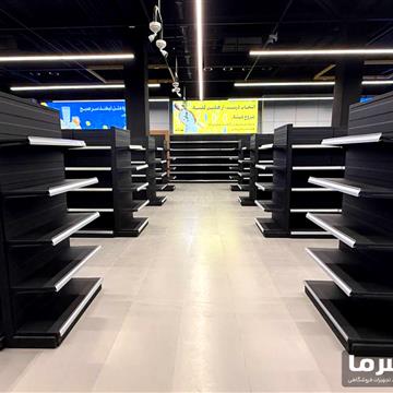قفسه فروشگاهی و سوپرمارکتی