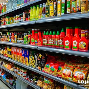قفسه بندی سوپرمارکت