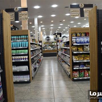 قفسه فروشگاهی