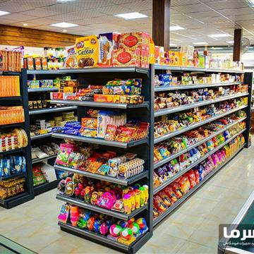 قفسه بندی هایپرمارکت