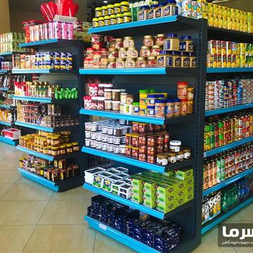 قفسه فروشگاهی