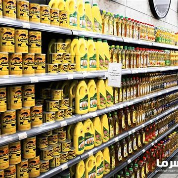 قفسه فروشگاهی