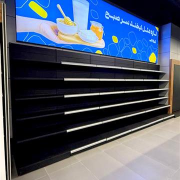 قفسه فروشگاهی و سوپرمارکتی