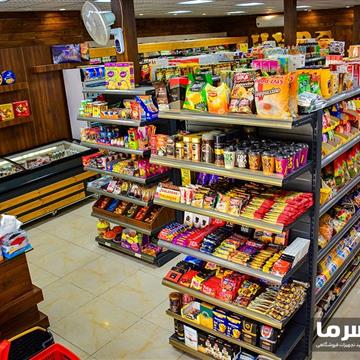 قفسه بندی هایپرمارکت