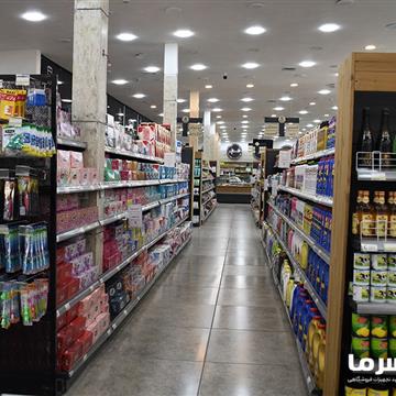 قفسه فروشگاهی