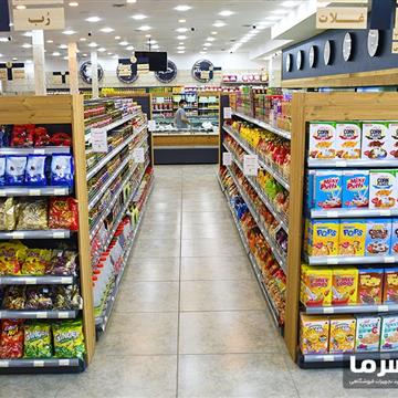 قفسه فروشگاهی