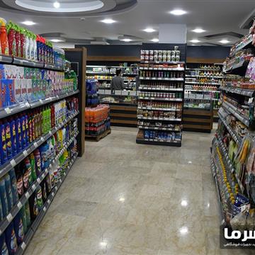 قفسه فروشگاهی