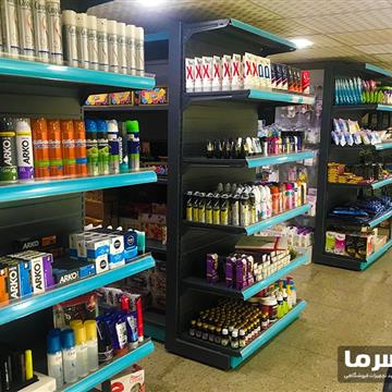 قفسه فروشگاهی