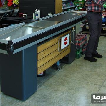 میز صندوق فروشگاهی