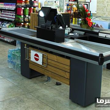 میز صندوق فروشگاهی
