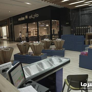 میز صندوق فروشگاهی