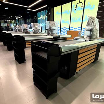 میز صندوق فروشگاهی