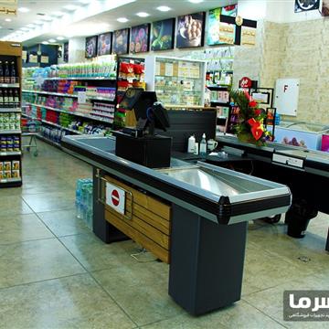 میز چک اوت فروشگاهی