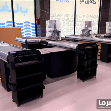 میز صندوق فروشگاهی