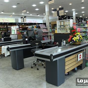 میز چک اوت فروشگاهی