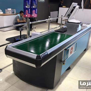 میز صندوق هایپرمارکت